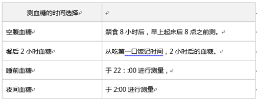 a44cafbe2de40e6f00fbd0a8f76d012b.png